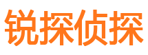 沂源市私家侦探